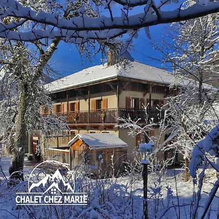 Appartement Dans Chalet 5 Chambres 130 M2 Centre Village Монрйон Екстер'єр фото